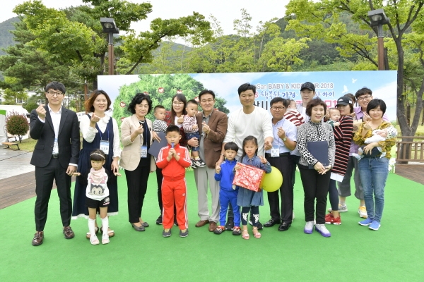 양산에서 처음으로 개최된 육아박람회가 성황리에 끝났다.[사진=양산시청]