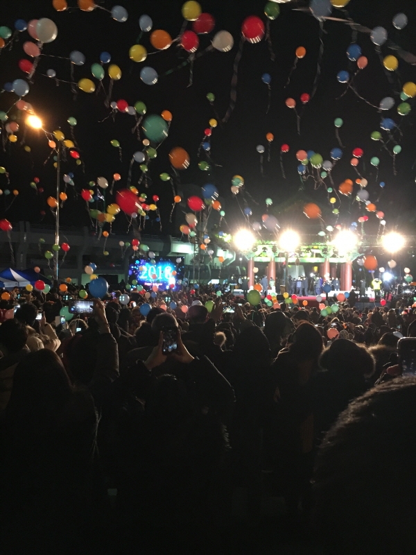 2017년 양산 제야의 밤 타종식 장면. 사진=양산시청