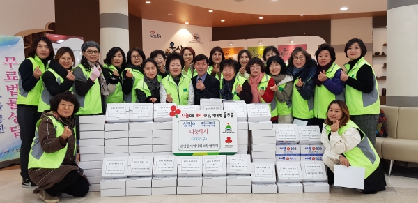 온양읍 지역사회보장협의체에서 설날맞이 떡국떡 나눔행사를 실시했다.