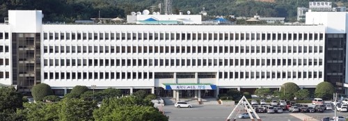 경상남도도청