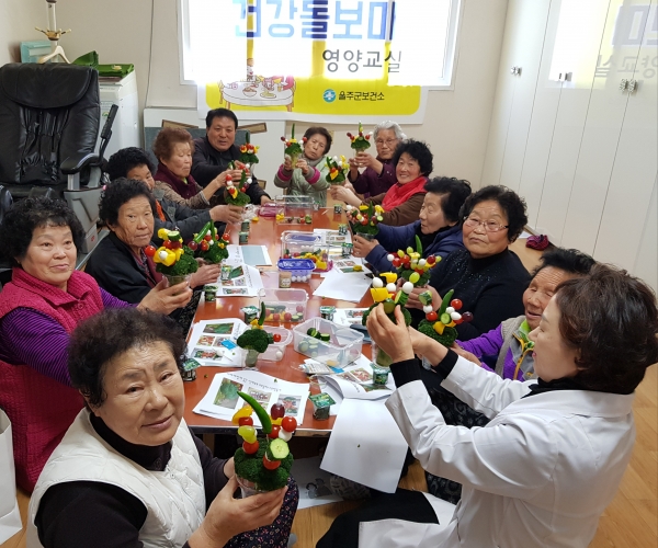 울주군보건소 경로당 건강돌보니 영양교실 운영사진