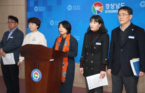 사회혁신추진단 브리핑