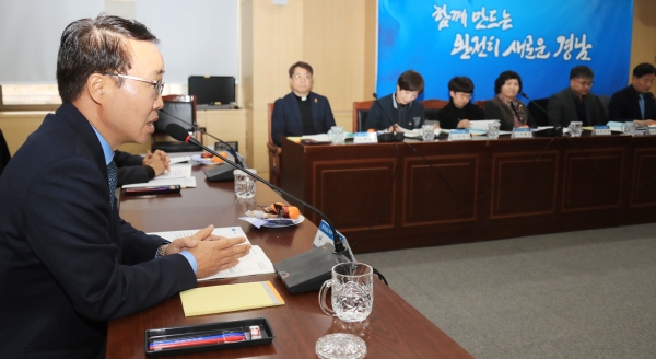 3.1운동 100주년 기념사업 자문단회의ⓒ 양산타임스