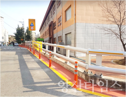 안전마을 만들기 사업전 ⓒ 양산타임스