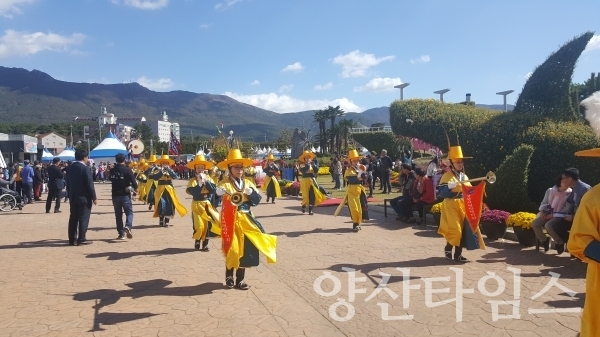 거제섬꽃축제 ⓒ 양산타임스
