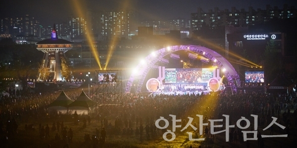 김해가야문화축제 ⓒ 양산타임스