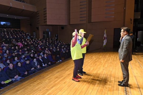 양산시 시니어클럽 노인일자리사업 참여자 발대식 ⓒ 양산타임스