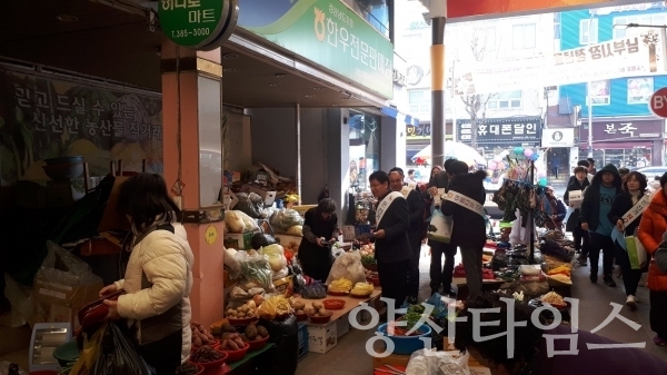 양산시선거관리위원회와 NH농협양산지부와 함께 공명선거 캠페인을 실시했다. ⓒ 양산타임스