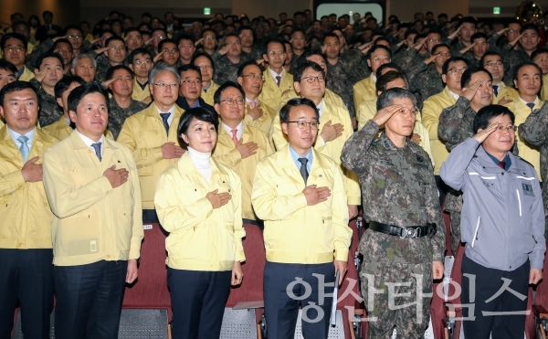 2019년 경남통합방위회의 ⓒ 양산타임스