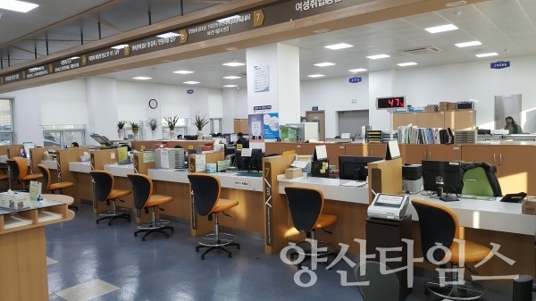 웅상출장소 민원실 ⓒ양산타임스