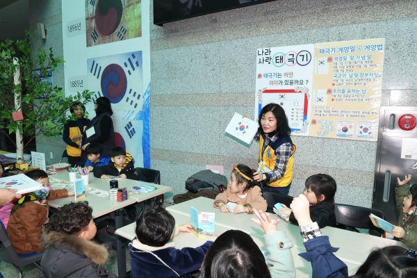 기장군청 3.1운동 이벤트