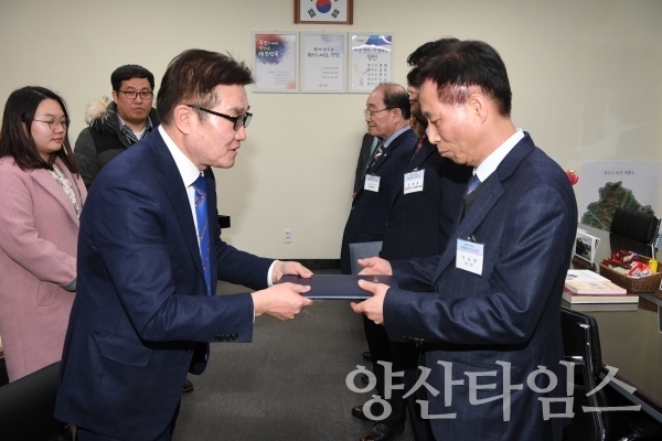 2019 민방위 교육강사 위촉식 ⓒ양산타임스