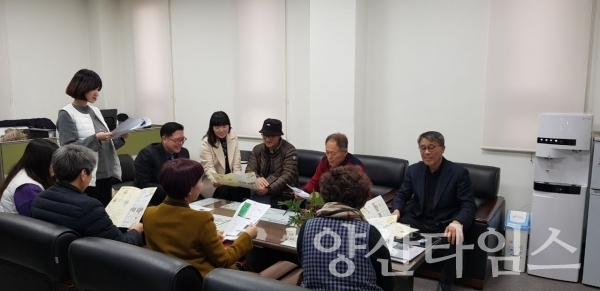 덕계동 양산사랑카드 홍보 ⓒ양산타임스