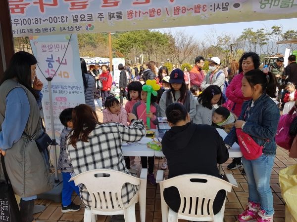 양산시 시민알뜰나눔마당 ⓒ양산타임스