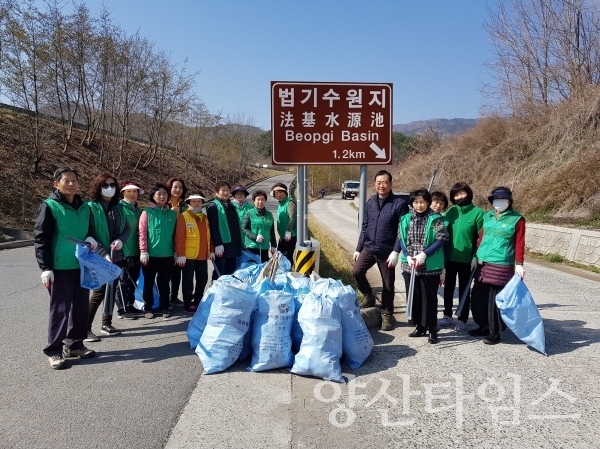 동면 봄맞이 국토대청소 현장 ⓒ양산타임스