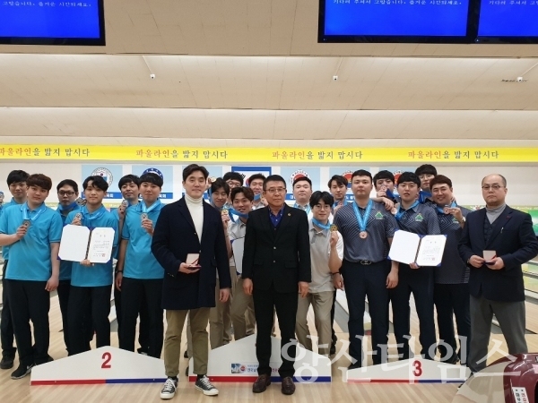 제38회 대한볼링협회장배 전국볼링선수권대회 ⓒ양산타임스