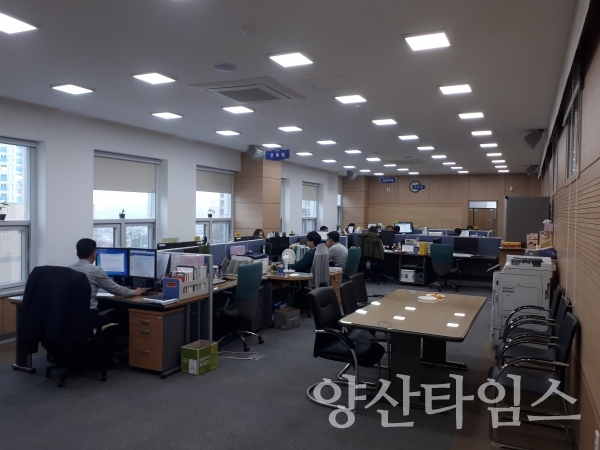 웅상출장소 허가과 전경 ⓒ양산타임스