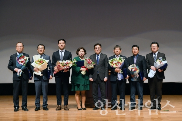 양산시 지방세 성실납세자 표창 ⓒ양산타임스