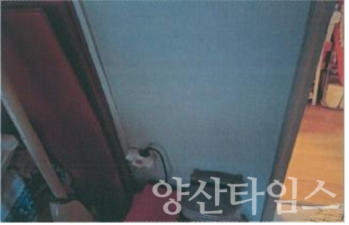 수리전 ⓒ양산타임스