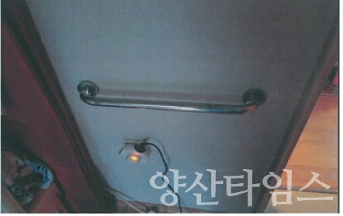수리후 ⓒ양산타임스