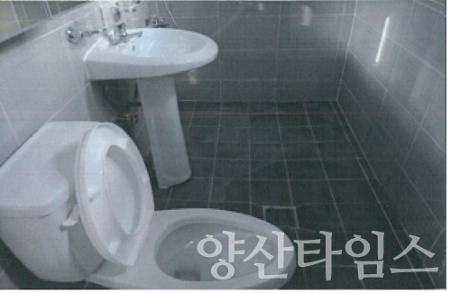 수리후 ⓒ양산타임스