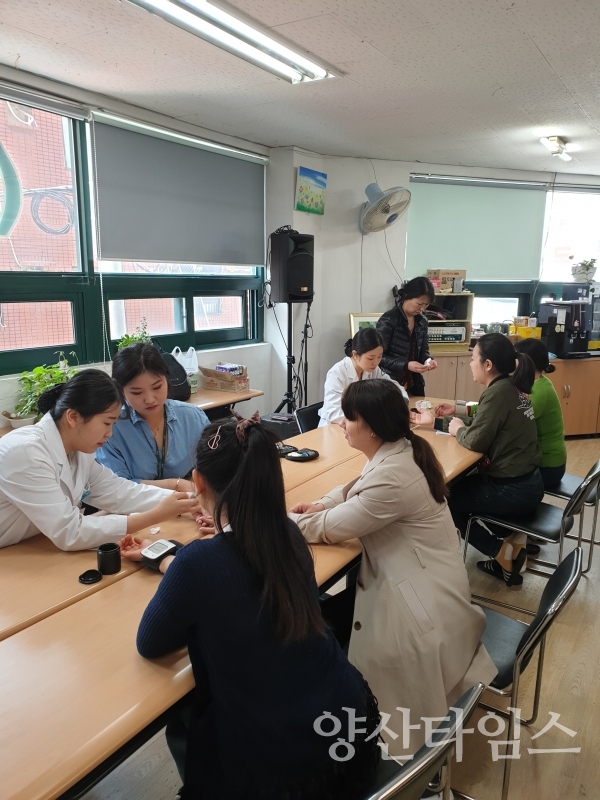 웅상보건지소 다문화 건강증진사업 ⓒ양산타임스