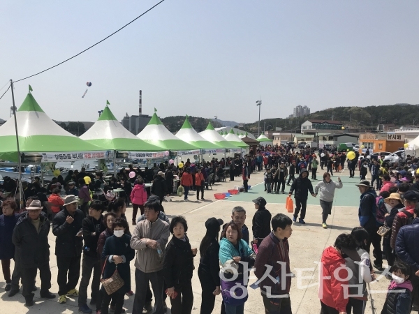 2018년에 열린 제9회 기장 미역다시마축제 현장 ⓒ양산타임스