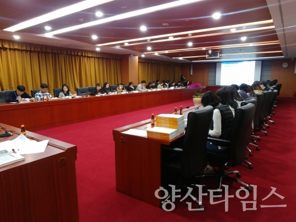 11일 실시한 울주군 ‘2019 상반기 회계실무 작은교실’ ⓒ양산타임스
