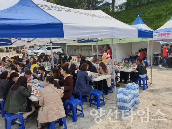 지난 12일 양산시 자원봉사센터에서 ‘2019년 경남여성리더봉사단 상반기 연합활동’을 진행됐다. ⓒ양산타임스