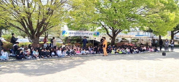 하북면 지역특성화 민방위 훈련 ⓒ양산타임스