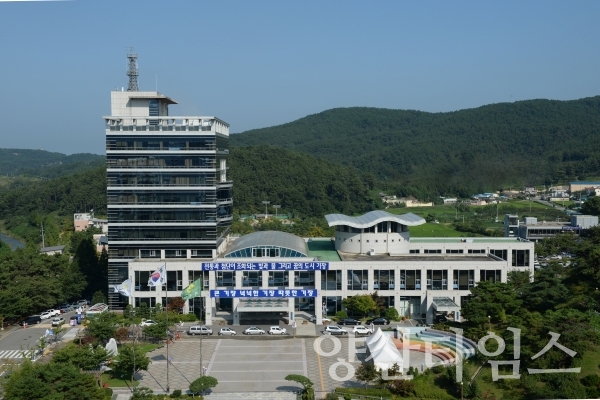 기장군청 ⓒ양산타임스