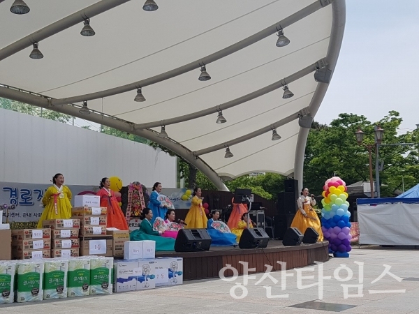 어버이날 열린 양주동 마을 어르신 경로잔치 ⓒ양산타임스