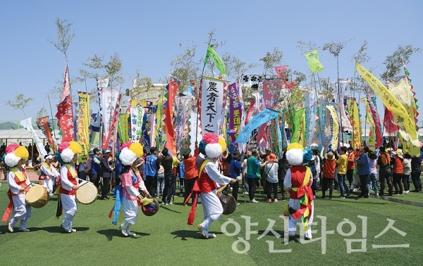 양산 웅상회야제 ⓒ양산타임스