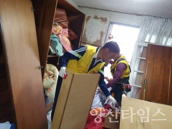 다은봉사회 활동모습 ⓒ양산타임스