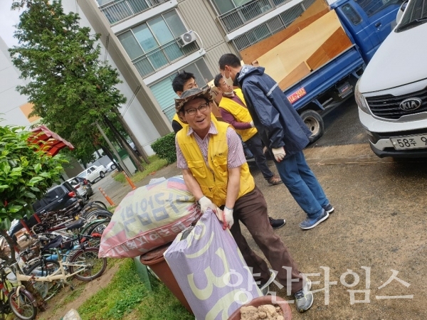 다은봉사회 활동모습 ⓒ양산타임스