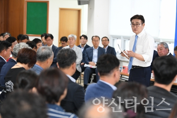 3개월간 진행됐던 김일권 양산시장과 시민과의 소통 콘서트 ⓒ양산타임스