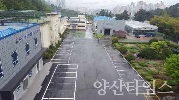 농업기술센터에 마련된 시민전용 주차공간 ⓒ양산타임스