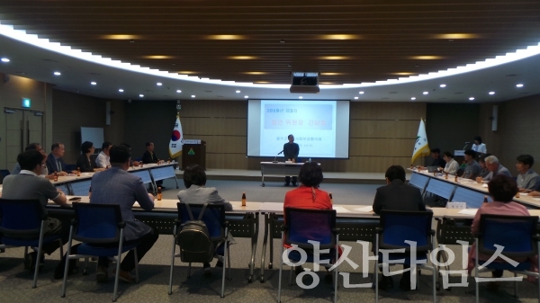 울주군 지사협 읍면위원장 간담회 ⓒ양산타임스