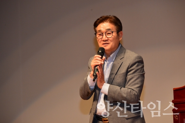 지난 28일 진행된 양산시·경남교육청 공동주관 대학입시 설명회 ⓒ양산타임스