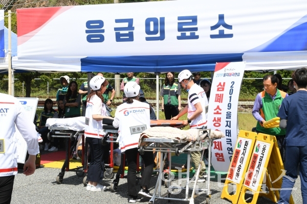 지난 29일 호포차량기지에서 실시된 2019 을지태극연습 ⓒ양산타임스