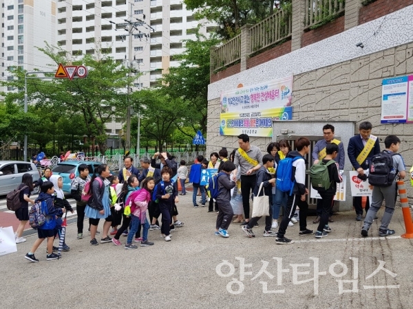 제32회 세계 금연의 날 ‘깨우세요! 우리 안의 금연 본능!’ 금연캠페인ⓒ양산타임스