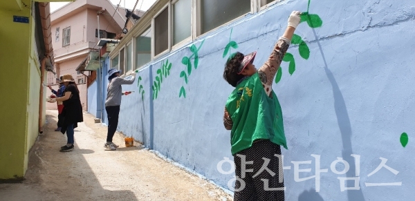 양산시 중앙동 희망마을 벽화그리기 ⓒ양산타임스