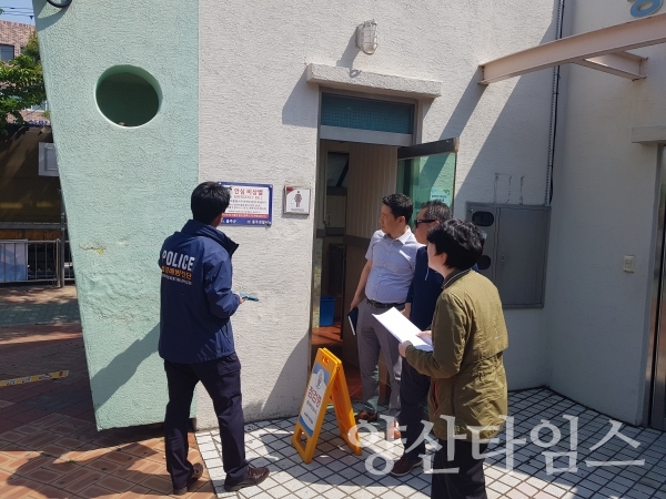 울주군은 울주경찰서 관광지 주변 공중화장실 10개소 관·경 합동 점검 ⓒ양산타임스