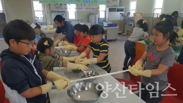 울주군 관내 초등학생 대상 체험학습 프로그램 '목장은 학교다' ⓒ양산타임스