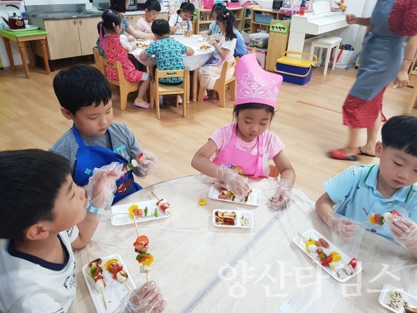 울주군보건소 '꿈나무 튼튼이 영양교실' ⓒ양산타임스