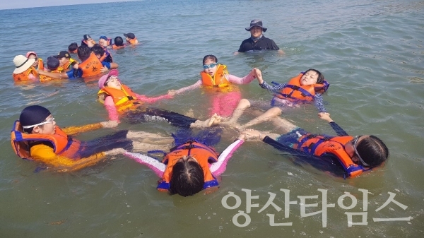 울주군 해양레포츠체험교실 ⓒ양산타임스