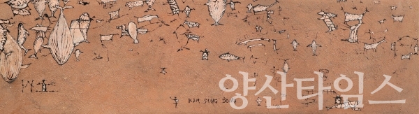 울주선바위도서관 '제7회 김성동 개인전' ⓒ양산타임스