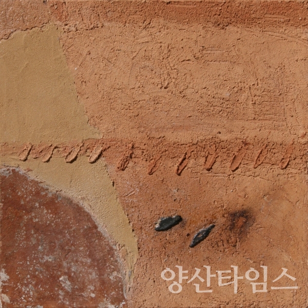 울주선바위도서관 '제7회 김성동 개인전' ⓒ양산타임스