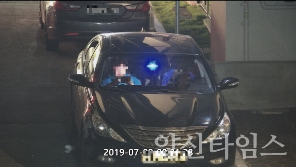 삼남면 한서공원 외곽 현장 사진 ⓒ양산타임스