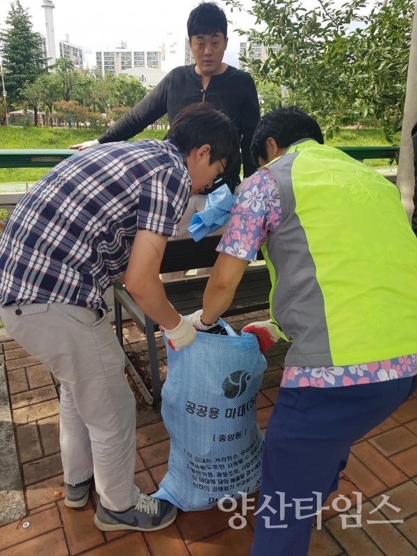 양산시 중앙동 북부천 환경정화활동 ⓒ양산타임스